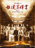 岳母私人的辅导