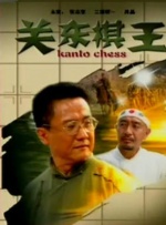 诱惑网综合