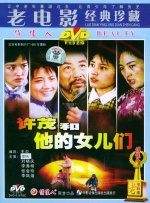 久久深夜视频