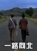 国产高跟丝袜美女在线