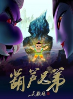 亚洲色图国产精品