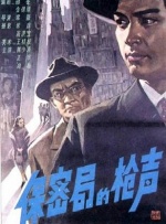 久久国产精品二国产精品
