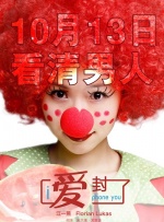 亚洲a成v人在线观看