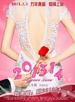 美味姐妹2020