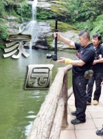 国产第一区精品视频ai换脸