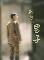 婷婷色六月