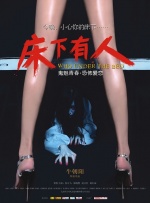 黑人精品视频