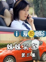 狂野小农民电视剧免费全集观看高清