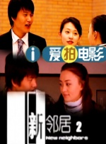 国产精品福利在线看