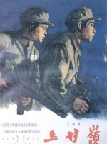 玖玖国产精品视频