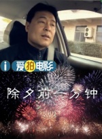 日韩精品亚洲专区在线观看