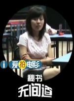 免费人成在线观看网站