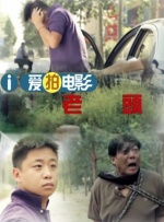 久久天天躁夜夜躁狠狠