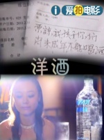 女绿被调教成公厕h文