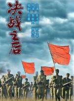 成人久久
