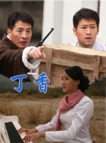 欧美日韩综合一区二区三区