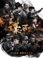 久草精品在线播放