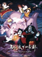 在线观看中文字幕第一页