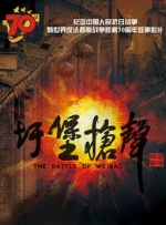 香蕉社区