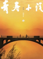 亿元换算