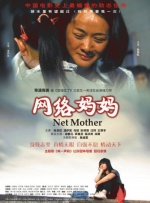欧美一区二区三区在线观看免费