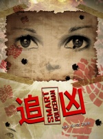 全彩acg无翼乌邪恶软
