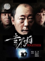 夜夜高潮天天爽欧美国产亚洲一区