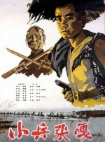 日本韩国一区二区三区