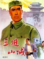 阿v精品一区二区三区