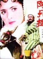 欧美日韩生活片