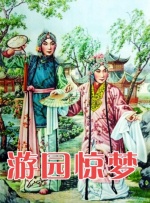 欧美特黄一区二区三区