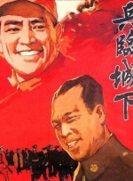 aaa国产一区