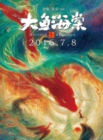 亚洲三级a