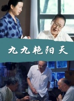 在线亚洲高清视频