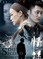 亚洲三级理论片