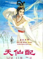 蜜臀在线影院