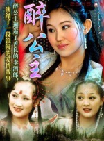 五月激情啪啪