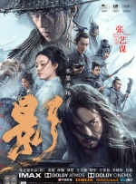 老师你好湿