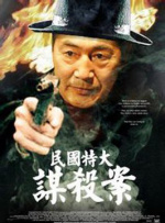 求你让我占点便宜