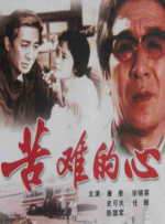 偏门的密室