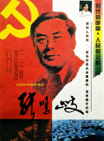 亚洲免费在线观看