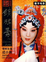 91国内自产精华天堂