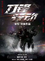 99综合之综合久久伊人