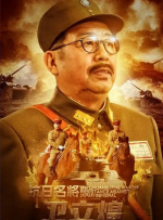 中文久字幕