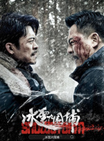 口述我与子的性经过故事