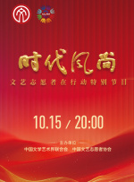 妻子的朋友团聚2