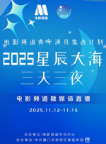 国产成人精品免费视频大全可播放的
