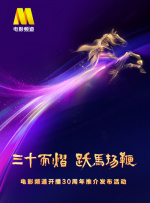 亚洲另在线日韩综合色