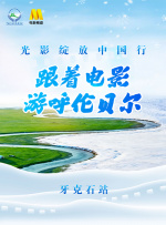 亚洲天堂伊人