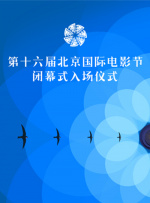 msi神光同步